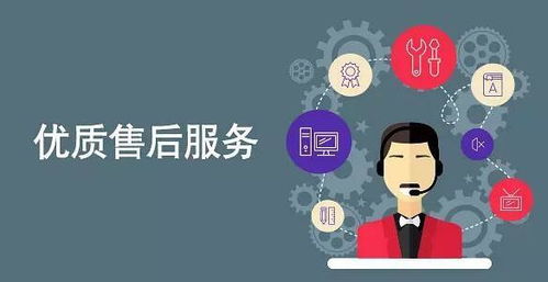 定制CRM软件公司哪家强？选型指南与推荐
